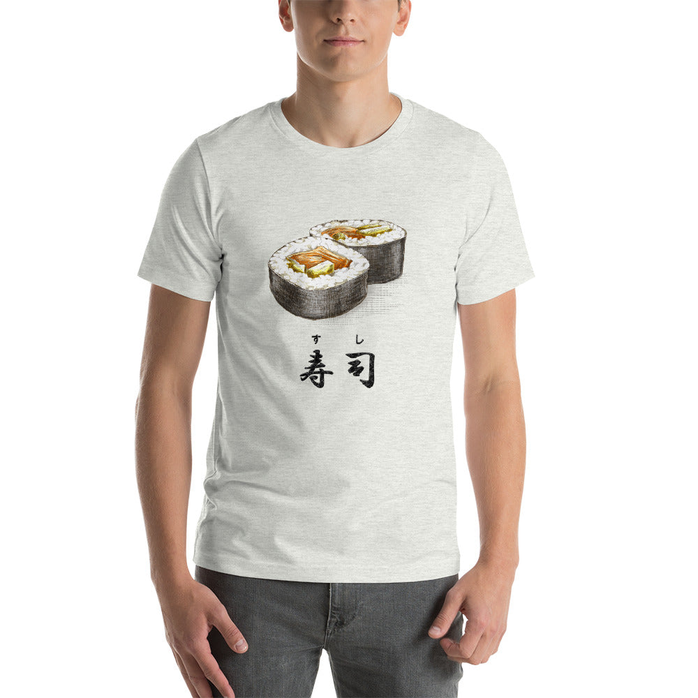 Sushi Roll with the Japanese Kanji for Sushi T-Shirt. Short-Sleeve Unisex T-Shirt - The Japan Shop