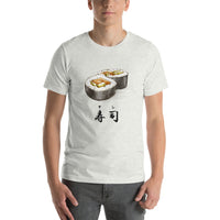 Thumbnail for Sushi Roll with the Japanese Kanji for Sushi T-Shirt. Short-Sleeve Unisex T-Shirt - The Japan Shop