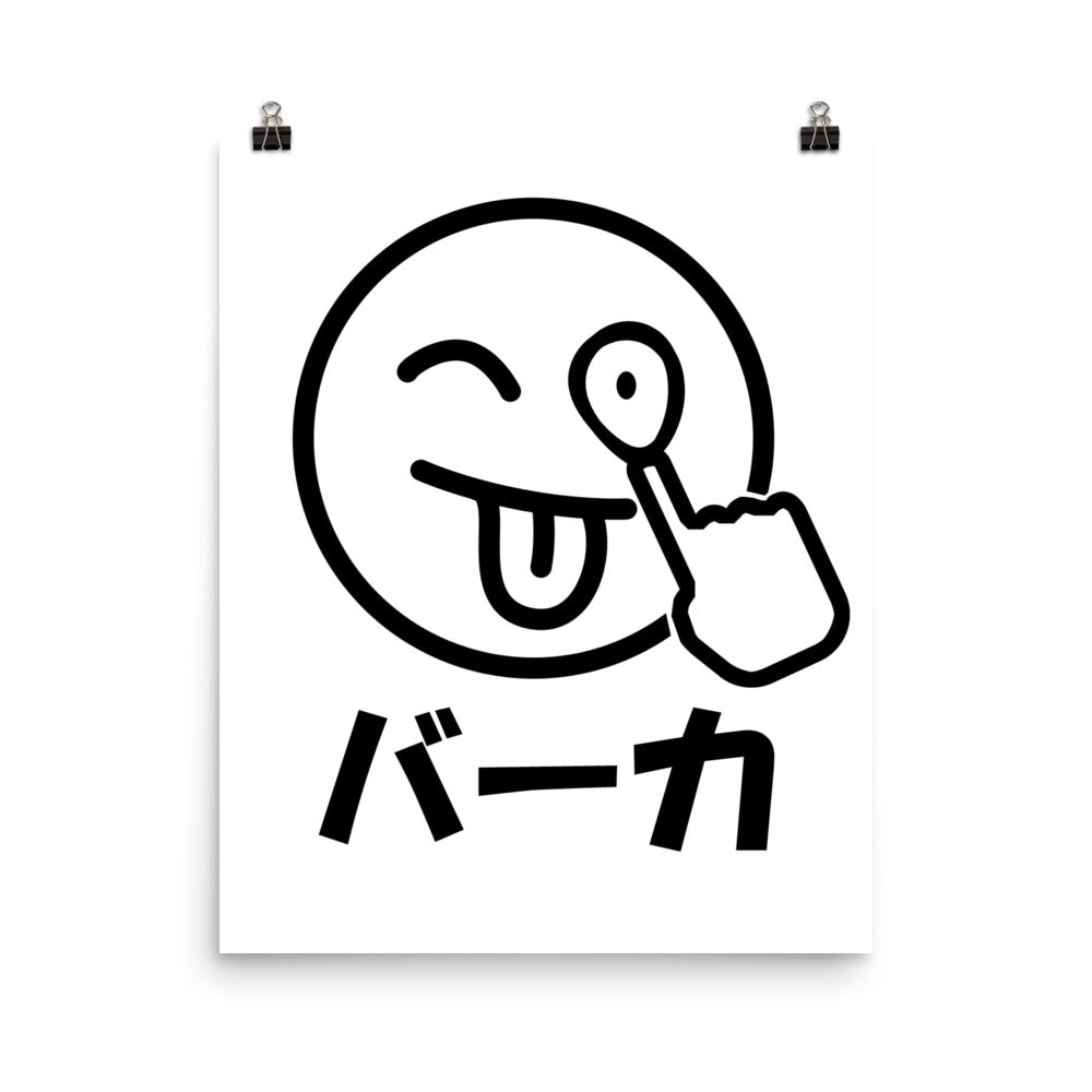 Baka Smiley Akkanbe- Face Japanese Anime Poster - The Japan Shop