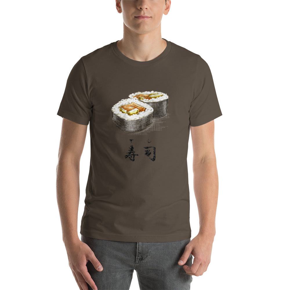 Sushi Roll with the Japanese Kanji for Sushi T-Shirt. Short-Sleeve Unisex T-Shirt - The Japan Shop