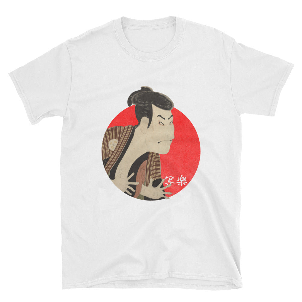 Premium Sharaku Ukiyo-e Japanese Kabuki Shirt Short-Sleeve Unisex T-Shirt - The Japan Shop