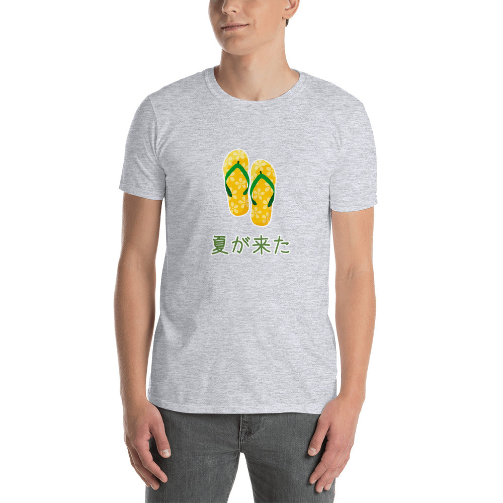 Summer has come in Japanese Short-Sleeve Unisex T-Shirt - The Japan Shop