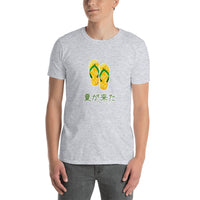 Thumbnail for Summer has come in Japanese Short-Sleeve Unisex T-Shirt - The Japan Shop
