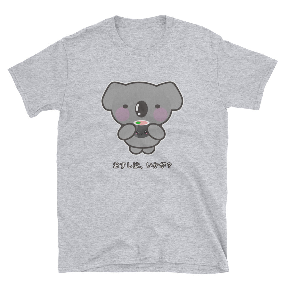 OSushi, Ikaga? Kawaii Koala Offers Japanese Sushi Short-Sleeve Unisex T-Shirt - The Japan Shop