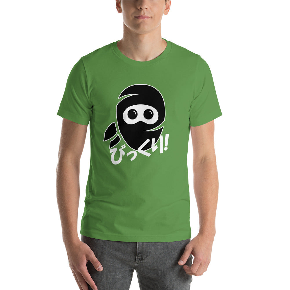 Surprised Ninja Bikkuri in Japanese Shirt Short-Sleeve Unisex T-Shirt - The Japan Shop