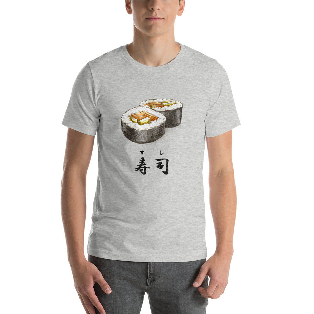 Sushi Roll with the Japanese Kanji for Sushi T-Shirt. Short-Sleeve Unisex T-Shirt - The Japan Shop