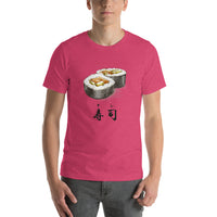 Thumbnail for Sushi Roll with the Japanese Kanji for Sushi T-Shirt. Short-Sleeve Unisex T-Shirt - The Japan Shop