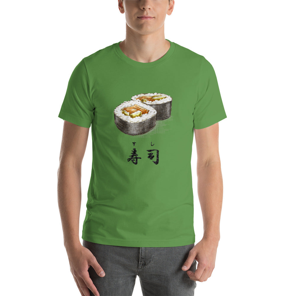 Sushi Roll with the Japanese Kanji for Sushi T-Shirt. Short-Sleeve Unisex T-Shirt - The Japan Shop