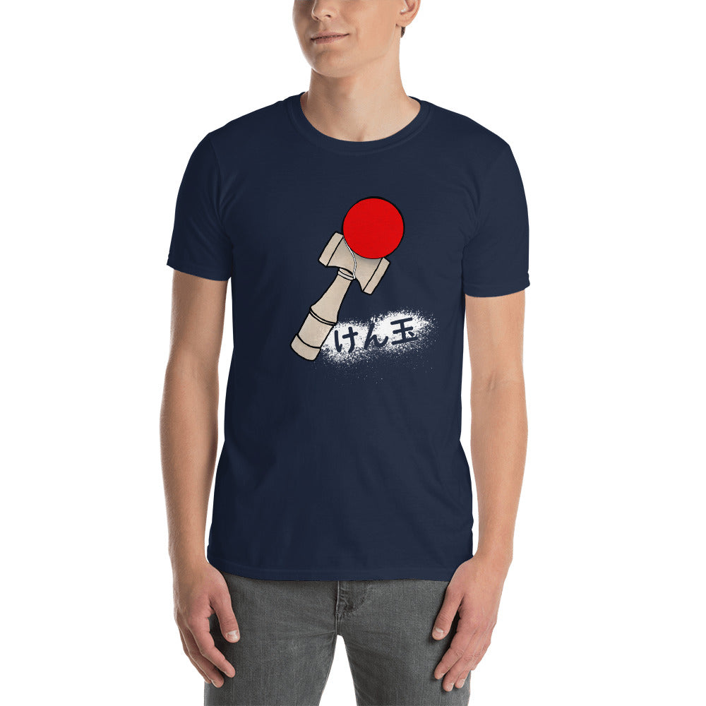 Kendama Japanese Ball and Cup Short-Sleeve Unisex T-Shirt - The Japan Shop