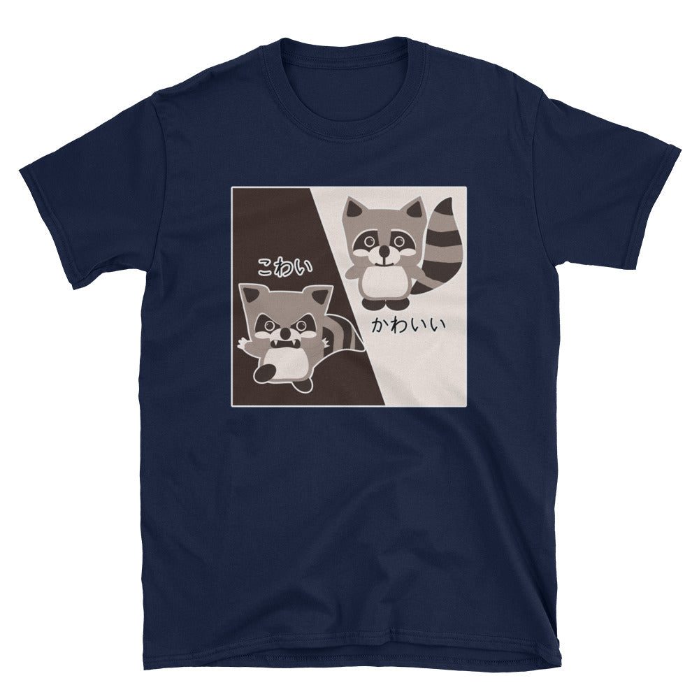 Scary or Cute Kawaii or Kowai in Japanese Short-Sleeve Unisex T-Shirt - The Japan Shop