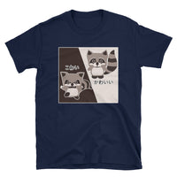 Thumbnail for Scary or Cute Kawaii or Kowai in Japanese Short-Sleeve Unisex T-Shirt - The Japan Shop