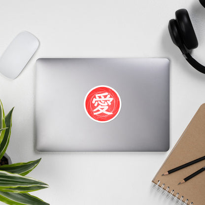 Love in Kanji Sticker Bubble-free stickers - The Japan Shop