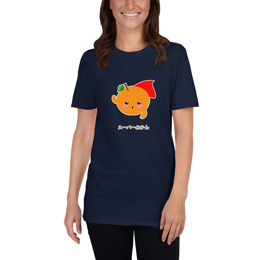 Super Mikan Japanese Anime Kawaii Orange Character Short-Sleeve Unisex T-Shirt - The Japan Shop