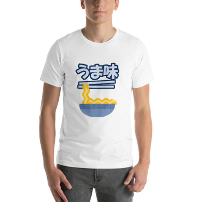 Ramen Noodles Oishii Umami Japanese Soup Short-Sleeve Unisex T-Shirt - The Japan Shop