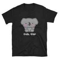 Thumbnail for Jaa Yaruka All right, I'll Do it Funny Lazy Koala Japanese Short-Sleeve Unisex T-Shirt - The Japan Shop