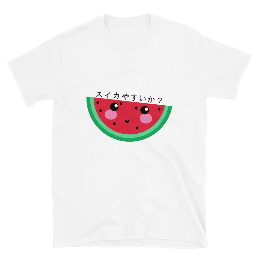 Oyaji Gyagu Japanese Dad Joke Suika Yasuika? Watermelon Short-Sleeve Unisex T-Shirt - The Japan Shop