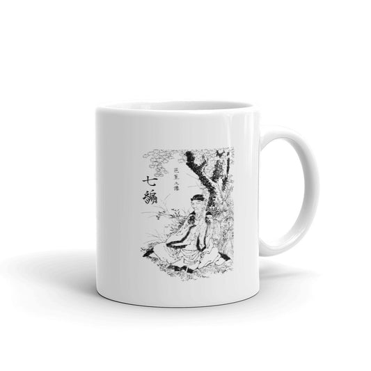 Portrait of Matsuo Basho Japanese Poet by Hokusai Mug - The Japan Shop