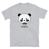Thumbnail for Sumimasen Sorry About That Panda in Japanese Short-Sleeve Unisex T-Shirt - The Japan Shop