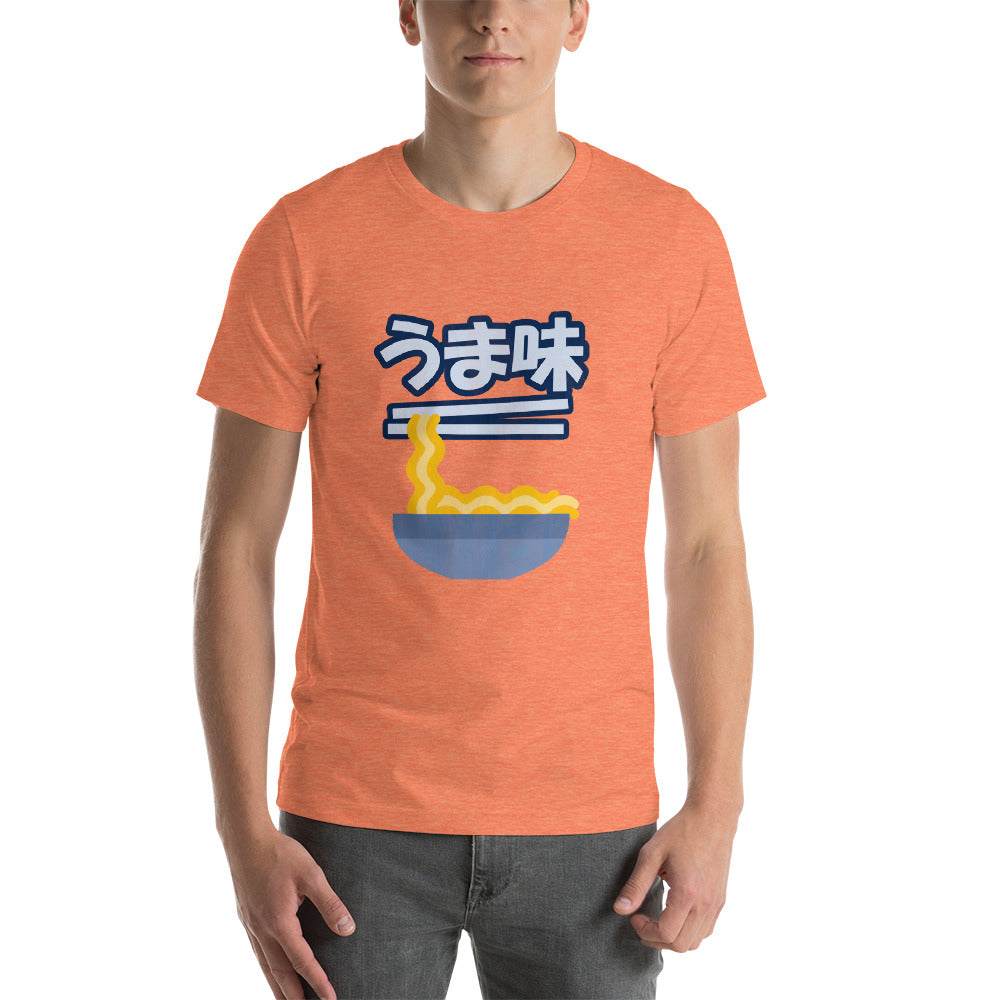 Ramen Noodles Oishii Umami Japanese Soup Short-Sleeve Unisex T-Shirt - The Japan Shop