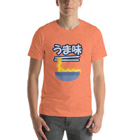 Thumbnail for Ramen Noodles Oishii Umami Japanese Soup Short-Sleeve Unisex T-Shirt - The Japan Shop