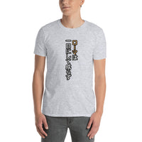 Thumbnail for ローマは一日にして成らず Rome wasn't Built in One Day in Japanese Short-Sleeve Unisex T-Shirt - The Japan Shop