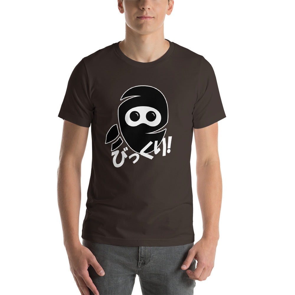 Surprised Ninja Bikkuri in Japanese Shirt Short-Sleeve Unisex T-Shirt - The Japan Shop