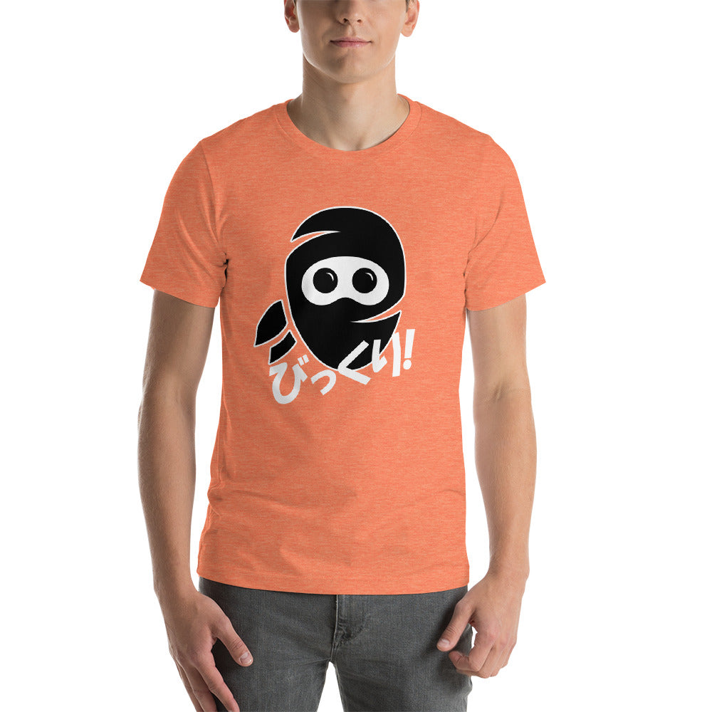 Surprised Ninja Bikkuri in Japanese Shirt Short-Sleeve Unisex T-Shirt - The Japan Shop