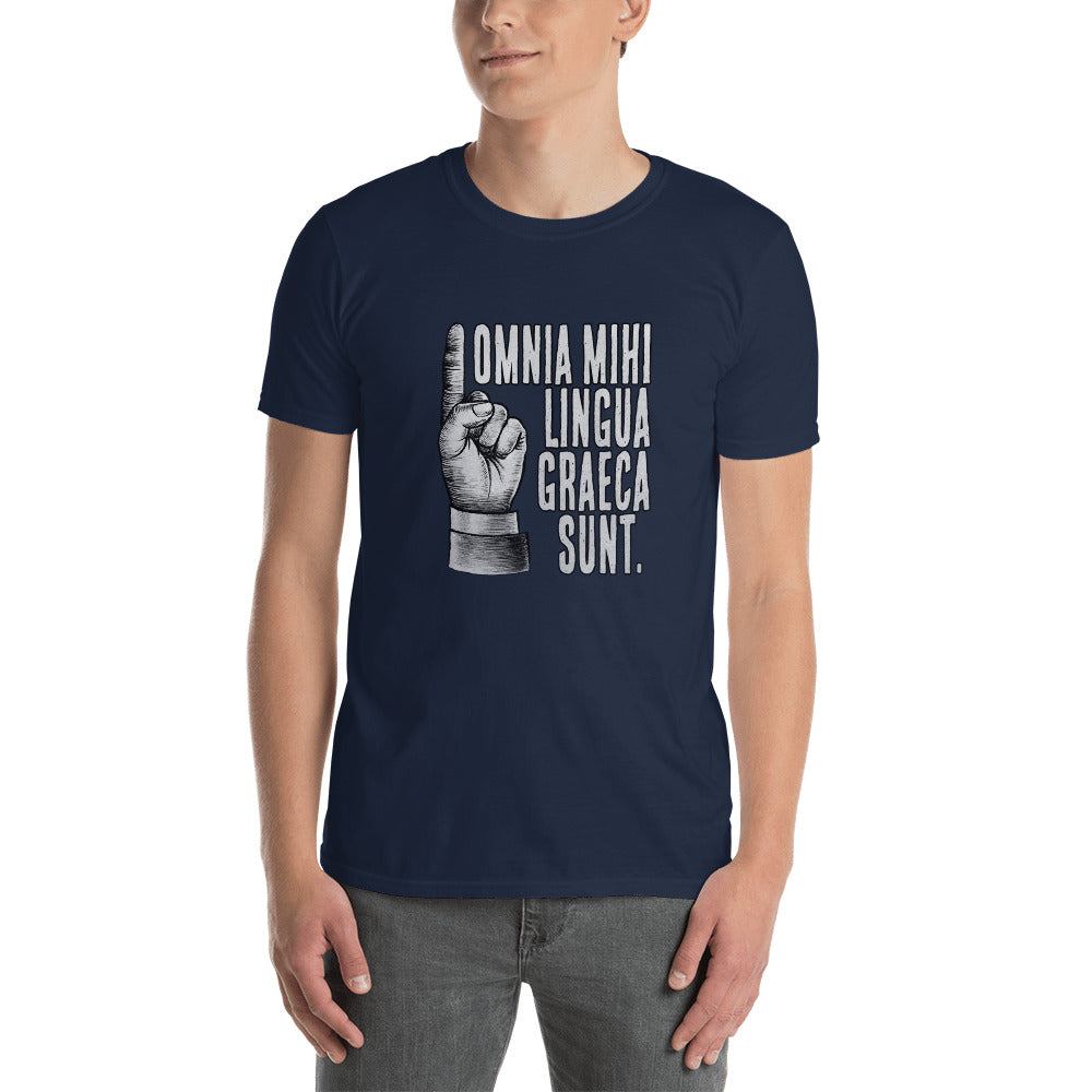 It's all Greek to Me in Latin Funny Saying Short-Sleeve Unisex T-Shirt - The Japan Shop