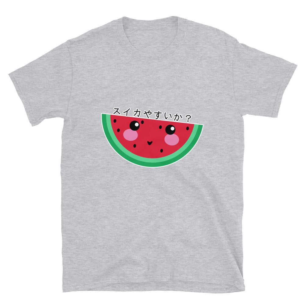 Oyaji Gyagu Japanese Dad Joke Suika Yasuika? Watermelon Short-Sleeve Unisex T-Shirt - The Japan Shop