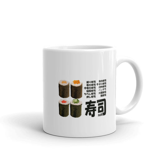 Sushi Rolls with Sushi Varieties in Japanese Mug - The Japan Shop