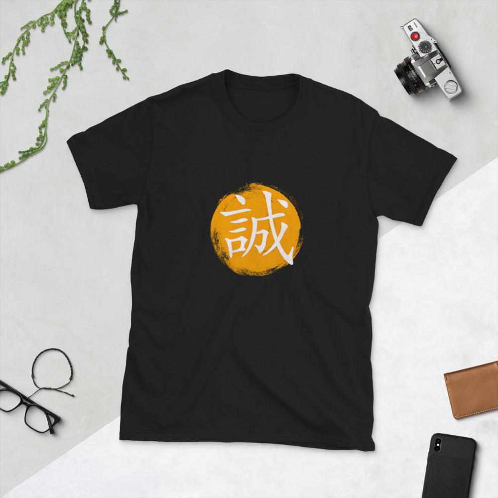 Makoto Short-Sleeve Unisex T-Shirt
