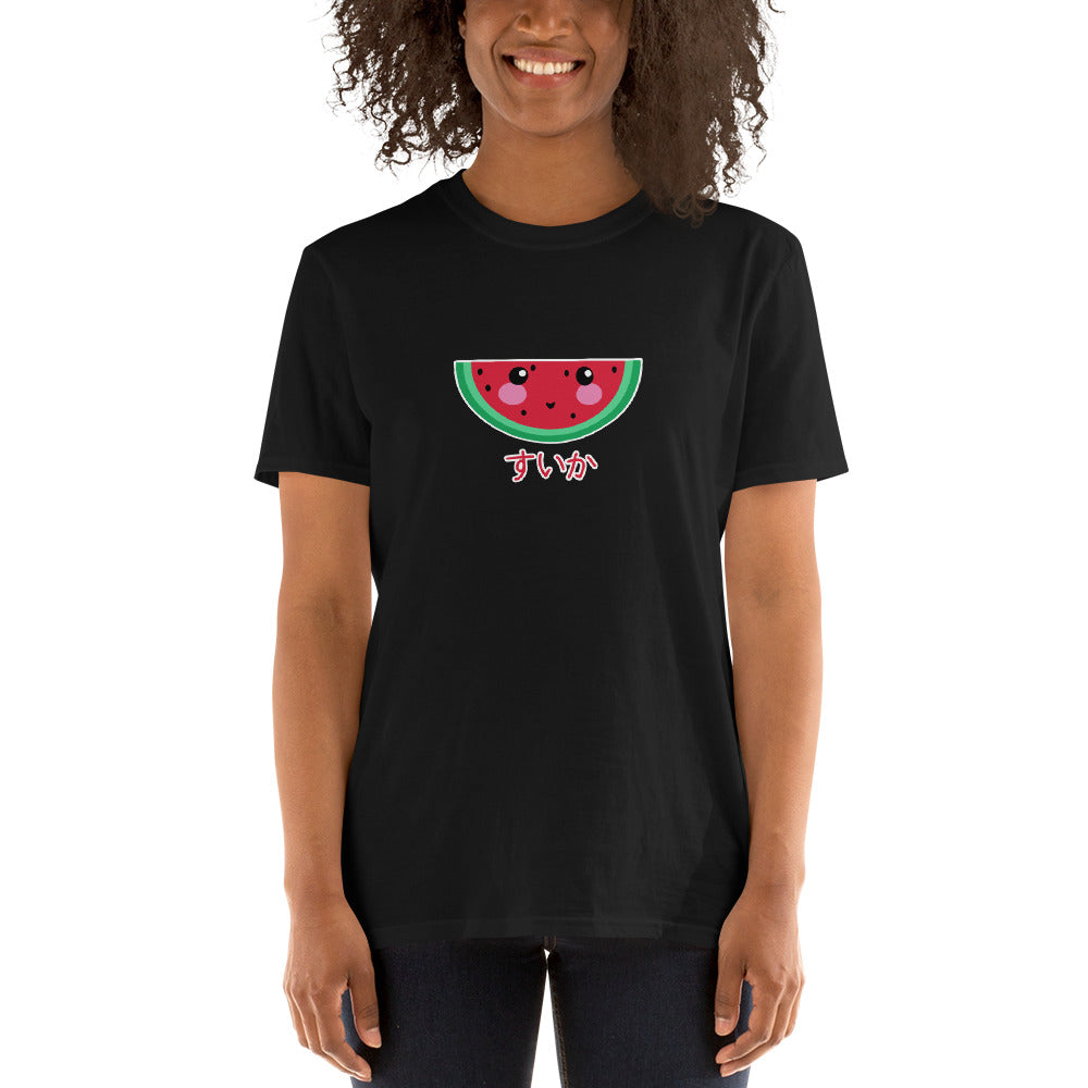 Kawaii Fruits in Japanese watermelon すいか　Short-Sleeve Unisex T-Shirt - The Japan Shop