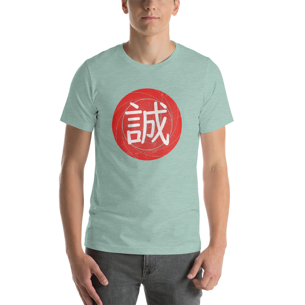 Japanese Kanji for Truth or Sincerity Tshirt Short-Sleeve Unisex T-Shirt - The Japan Shop