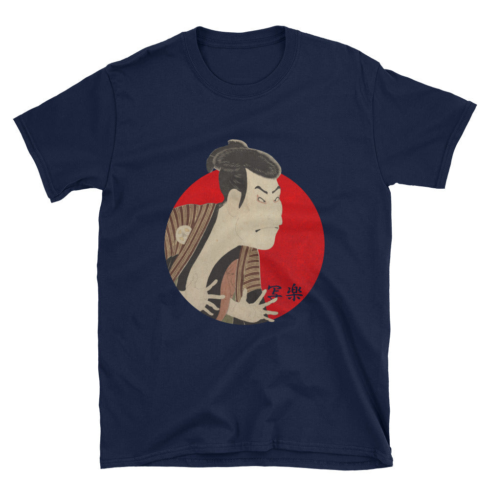 Kabuki 2025 t shirt
