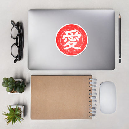 Love in Kanji Sticker Bubble-free stickers - The Japan Shop