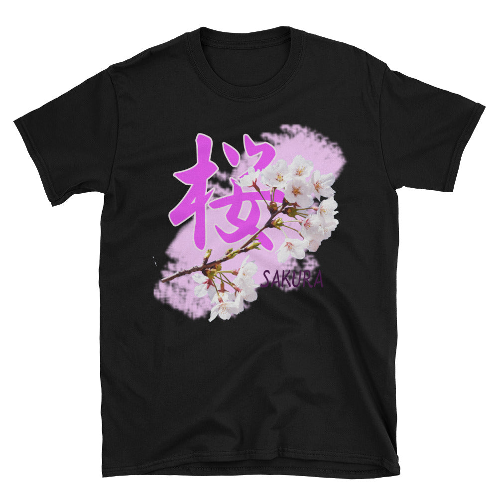 Sakura Cherry Blossoms with Japanese Kanji Short-Sleeve Unisex T-Shirt - The Japan Shop