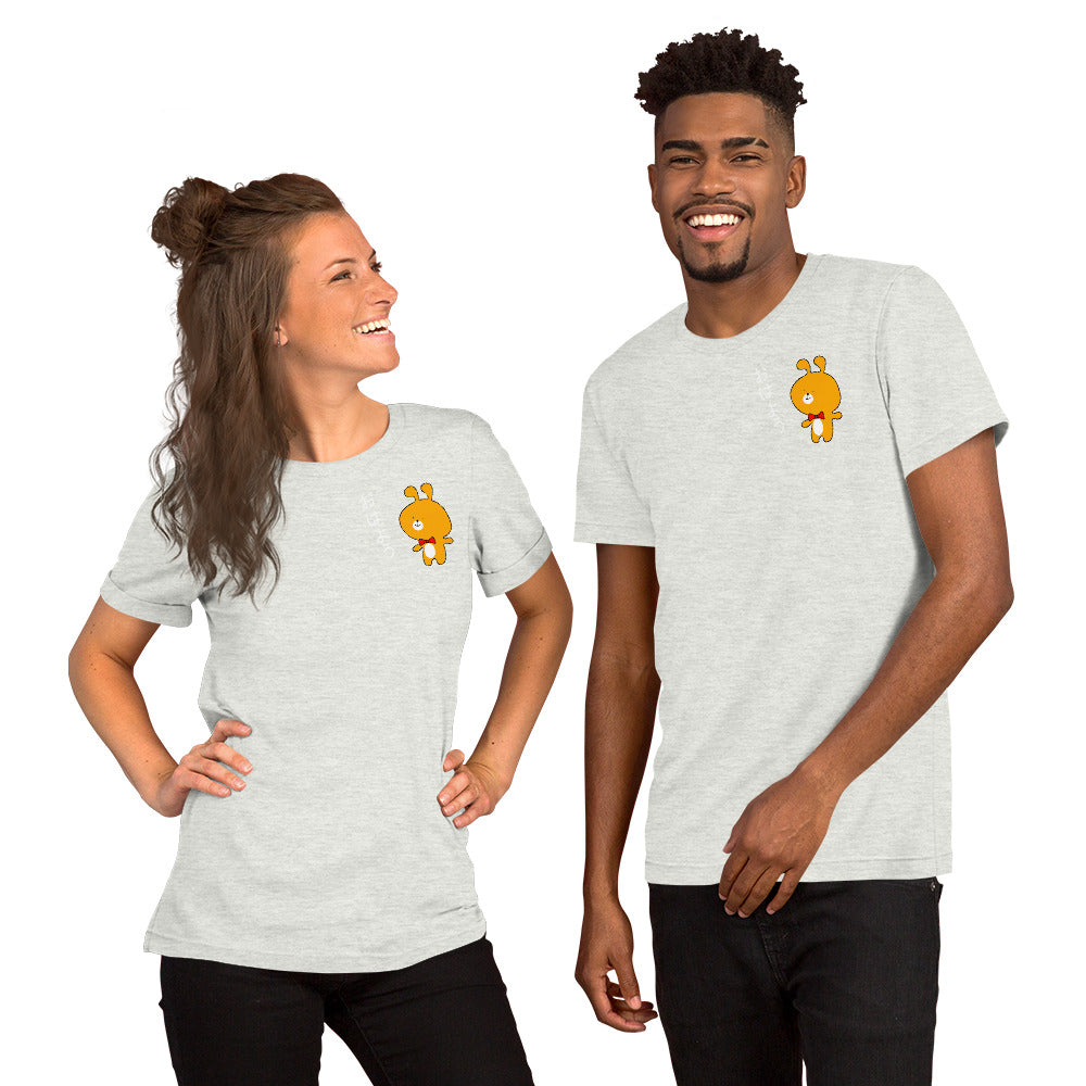 おはよう! Good morning in Japanese with Cute Character Short-Sleeve Unisex T-Shirt - The Japan Shop