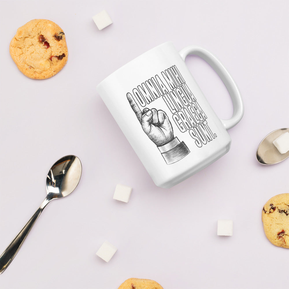 It's all Greek to Me in Latin Funny Saying Mug - The Japan Shop