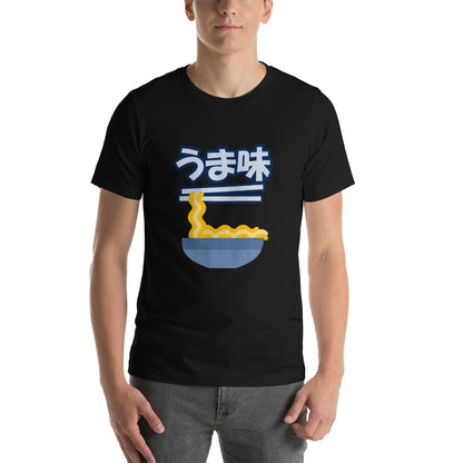 Ramen Noodles Oishii Umami Japanese Soup Short-Sleeve Unisex T-Shirt - The Japan Shop