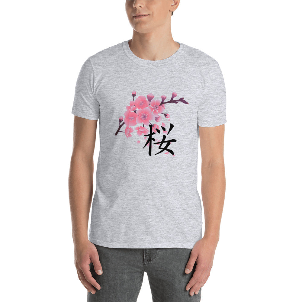 Sakura Cherry Blossoms with Japanese Kanji Shirt. Short-Sleeve Unisex T-Shirt - The Japan Shop