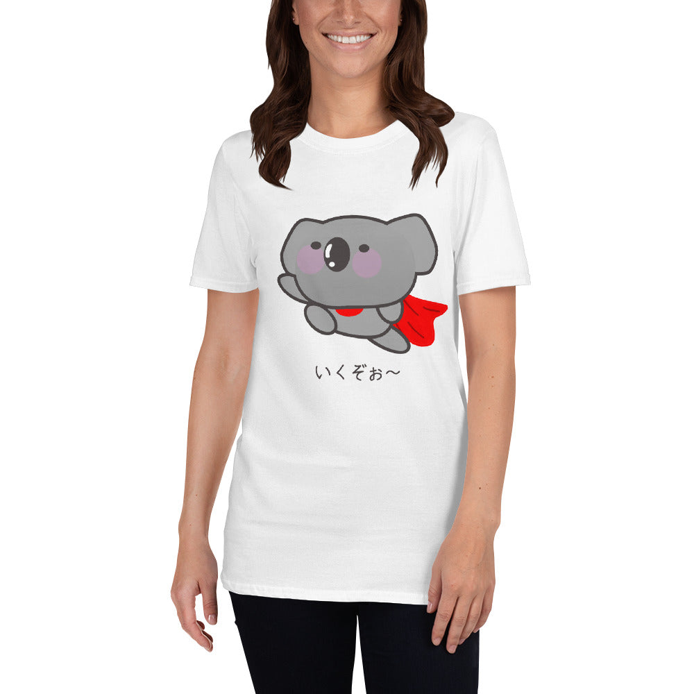 Ikuzo~! I'm off! Funny and Cute Japanese Super Koala Bear  Short-Sleeve Unisex T-Shirt - The Japan Shop