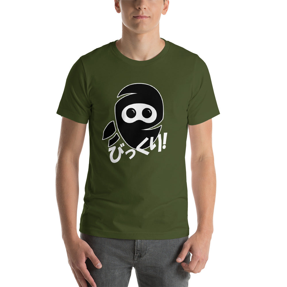 Surprised Ninja Bikkuri in Japanese Shirt Short-Sleeve Unisex T-Shirt - The Japan Shop