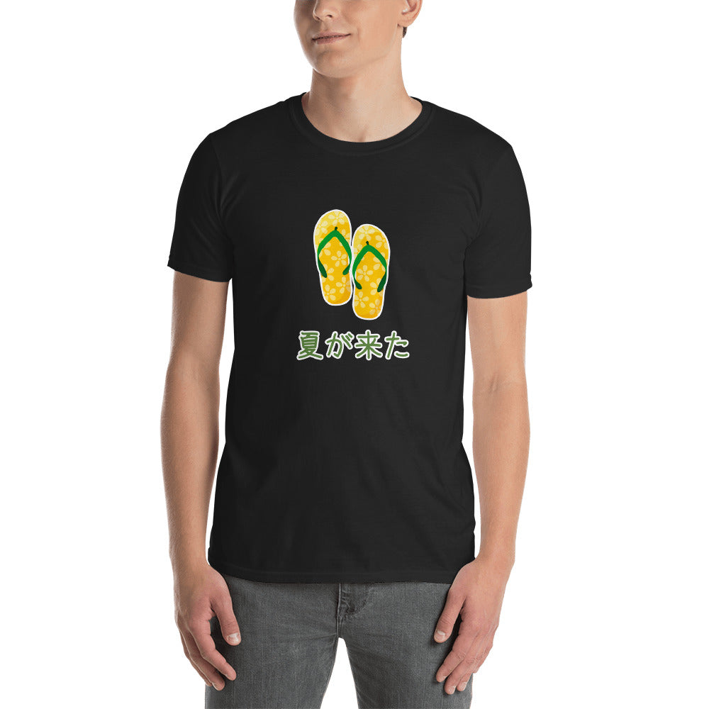 Summer has come in Japanese Short-Sleeve Unisex T-Shirt - The Japan Shop