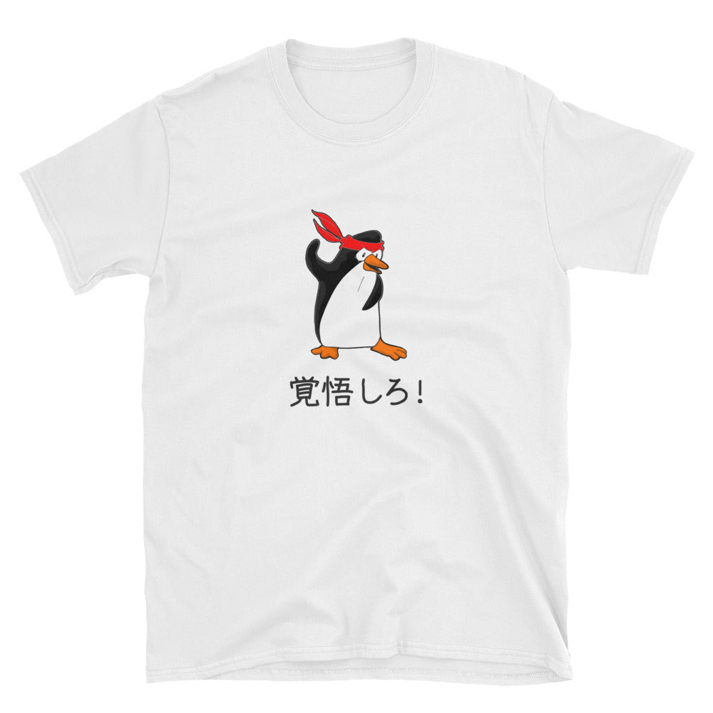 Prepare for it! Ninja Penguin Kakugo Shiro Short-Sleeve Unisex T-Shirt - The Japan Shop