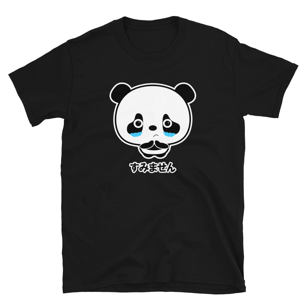 Sumimasen Sorry About That Panda in Japanese Short-Sleeve Unisex T-Shirt - The Japan Shop