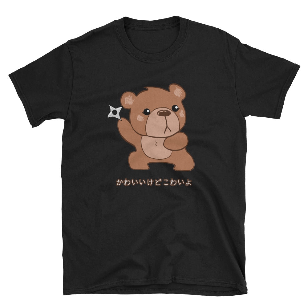 Cute but Scary too Kawaii Anime Manga Bear with Shuriken Short-Sleeve Unisex T-Shirt - The Japan Shop