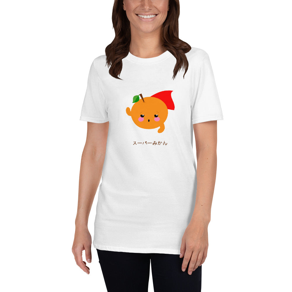 Super Mikan Japanese Anime Kawaii Orange Character Short-Sleeve Unisex T-Shirt - The Japan Shop