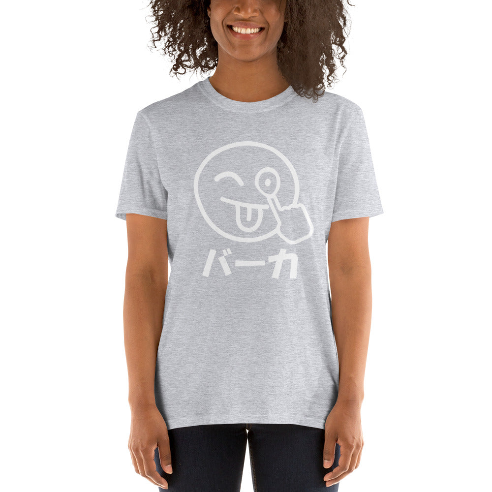 Baka Smiley Akkanbe- Face Japanese Anime Short-Sleeve Unisex T-Shirt - The Japan Shop