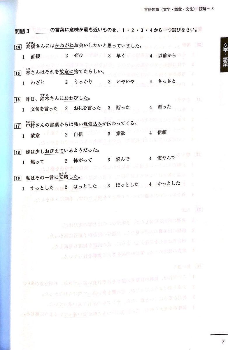 n1_2_1200x1200.jpg?v=1596147026