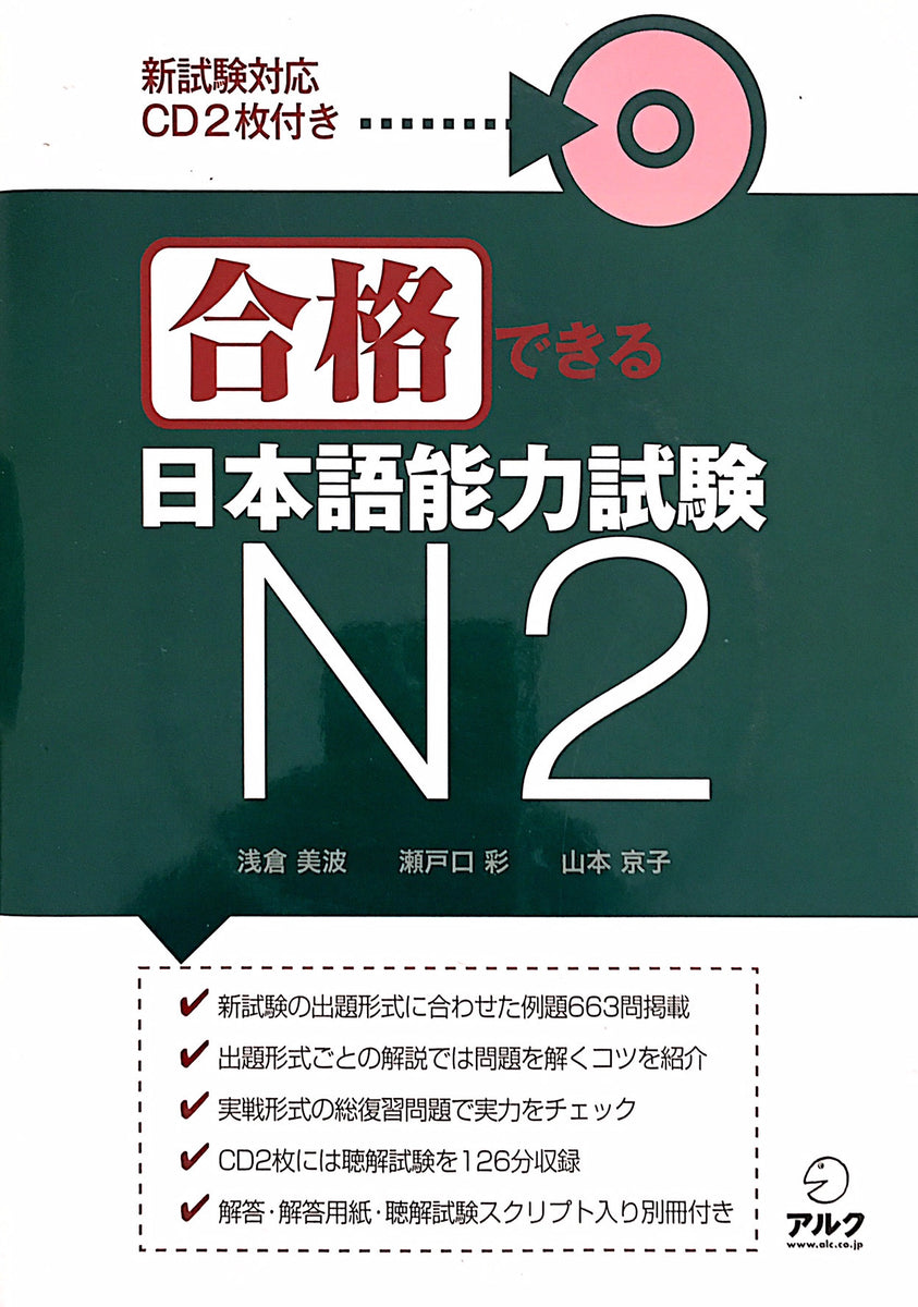 new_doc_197_1_1200x1200.jpg?v=